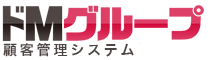 ドM会員管理システム LOGO